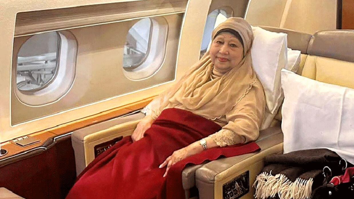 খালেদা জিয়া