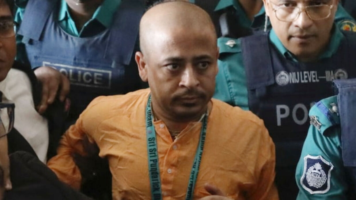 চিন্ময় কৃষ্ণ দাস 