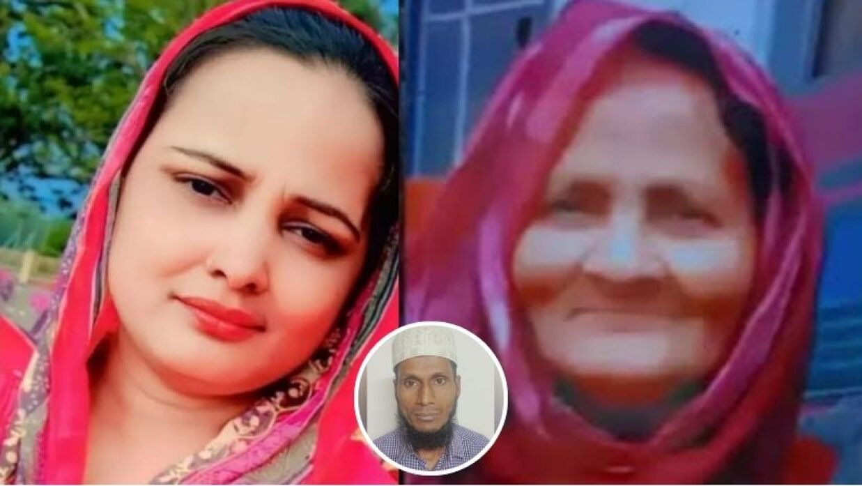 নিহত চম্পা বেগম ও বিলকিস বেগম। অভিযুক্ত ওবায়দুল হক বাদল খান (ইনসেটে)