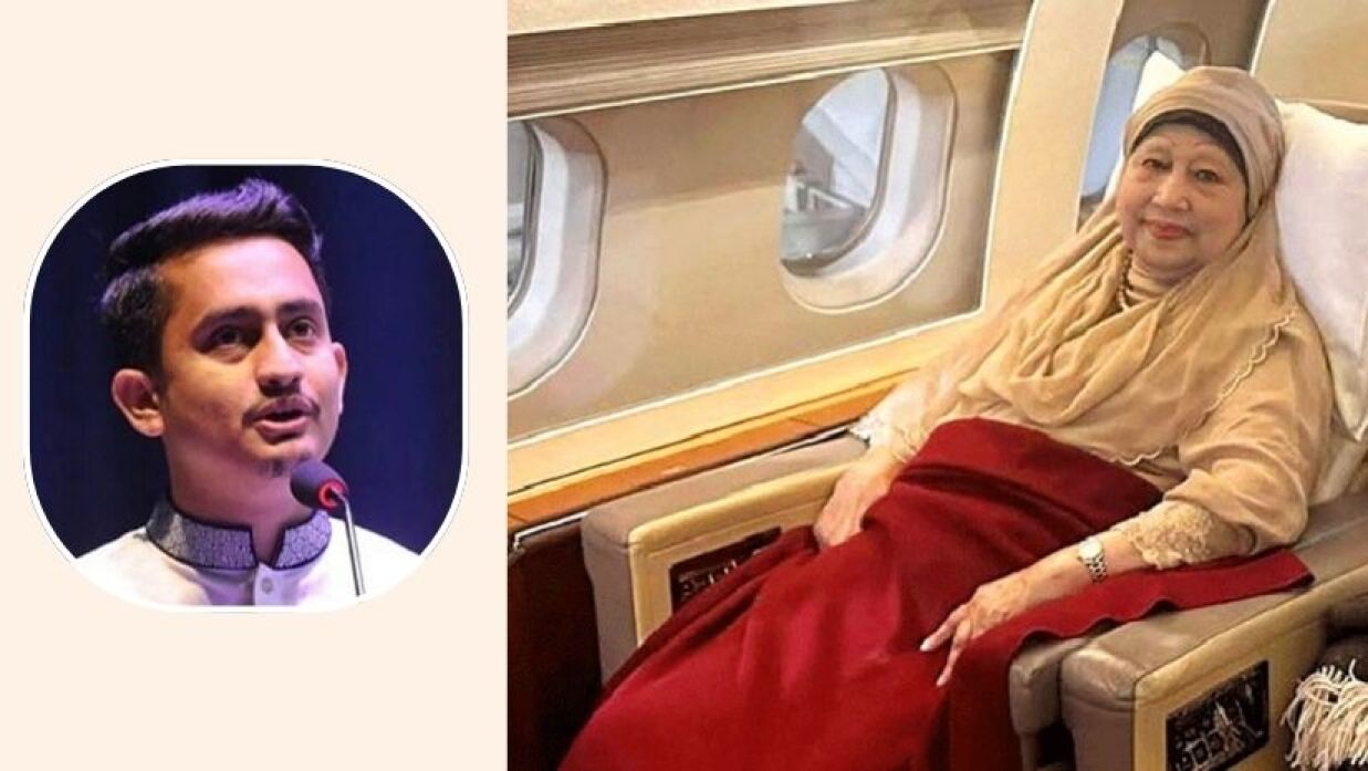 সারজিস আলম এবং বেগম খালেদা জিয়া