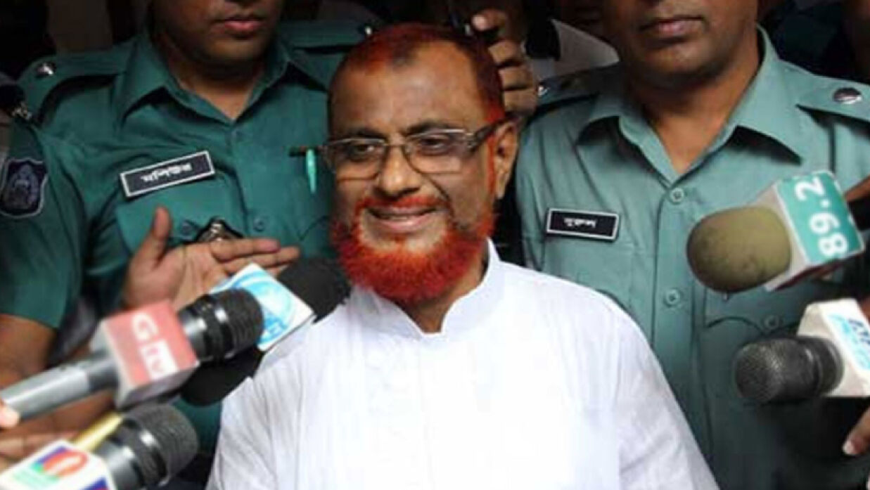 এ টি এম আজহারুল ইসল