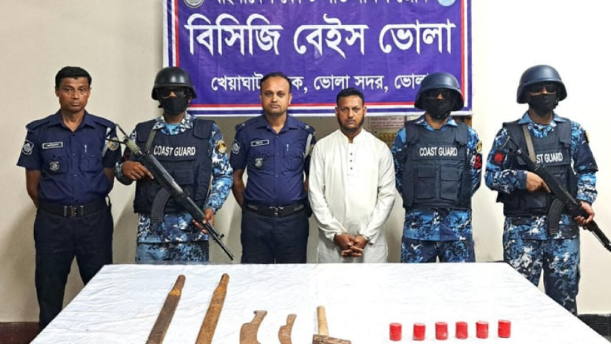 আটক মো. মাইনুদ্দিন মোল্লা