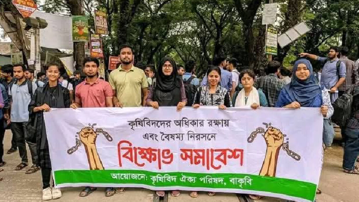 ৬ দফা দাবিতে ঢাকা-ময়মনসিংহ রেলপথ অবরোধ