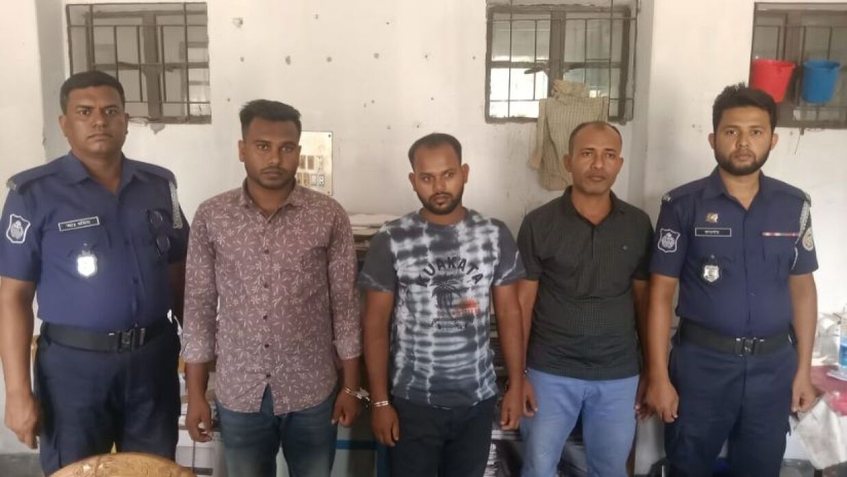 যুবদল নেতাসহ তিনজনকে গ্রেপ্তার করেছে পুলিশ