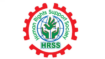 এপ্রিলে ৭৮ রাজনৈতিক সহিংসতায় ১১ জন নিহত—৮ জনই বিএনপির