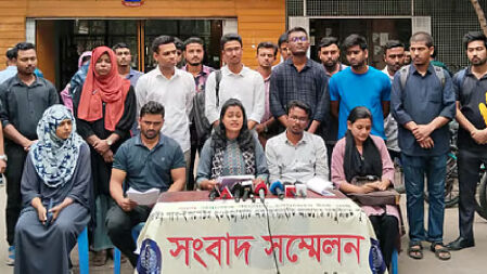 চাকরি ফিরে পেতে অব্যাহতিপ্রাপ্ত এসআইদের সংবাদ সম্মেলন