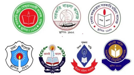 সাত কলেজের বিভিন্ন বর্ষের একাডেমিক ক্যালেন্ডার প্রকাশ