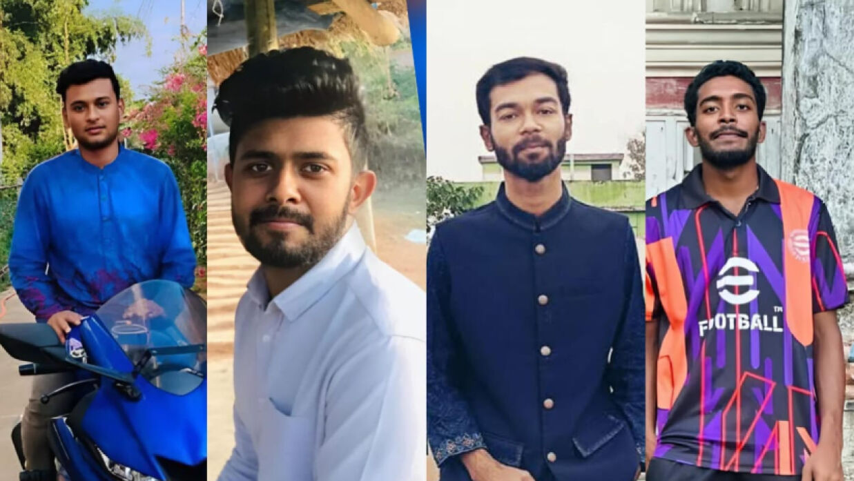 আটক ৪ শিক্ষার্থী