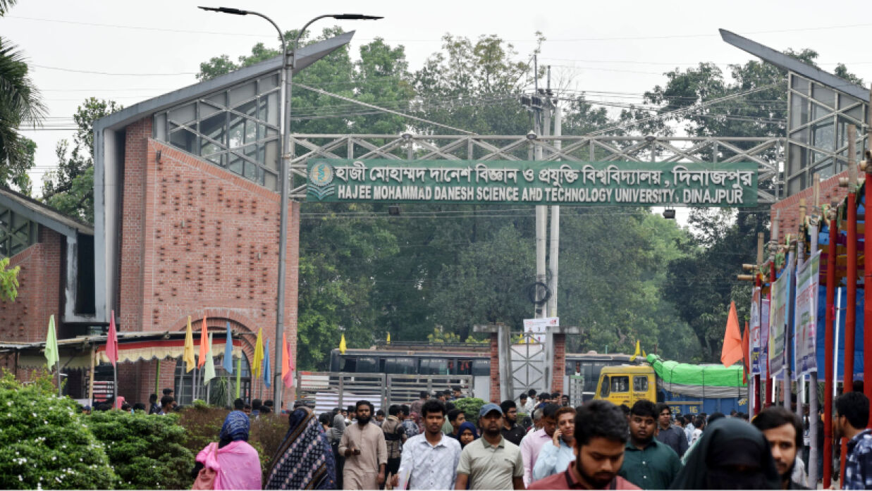 হাবিপ্রবিতে শেষ দিনের পরীক্ষা