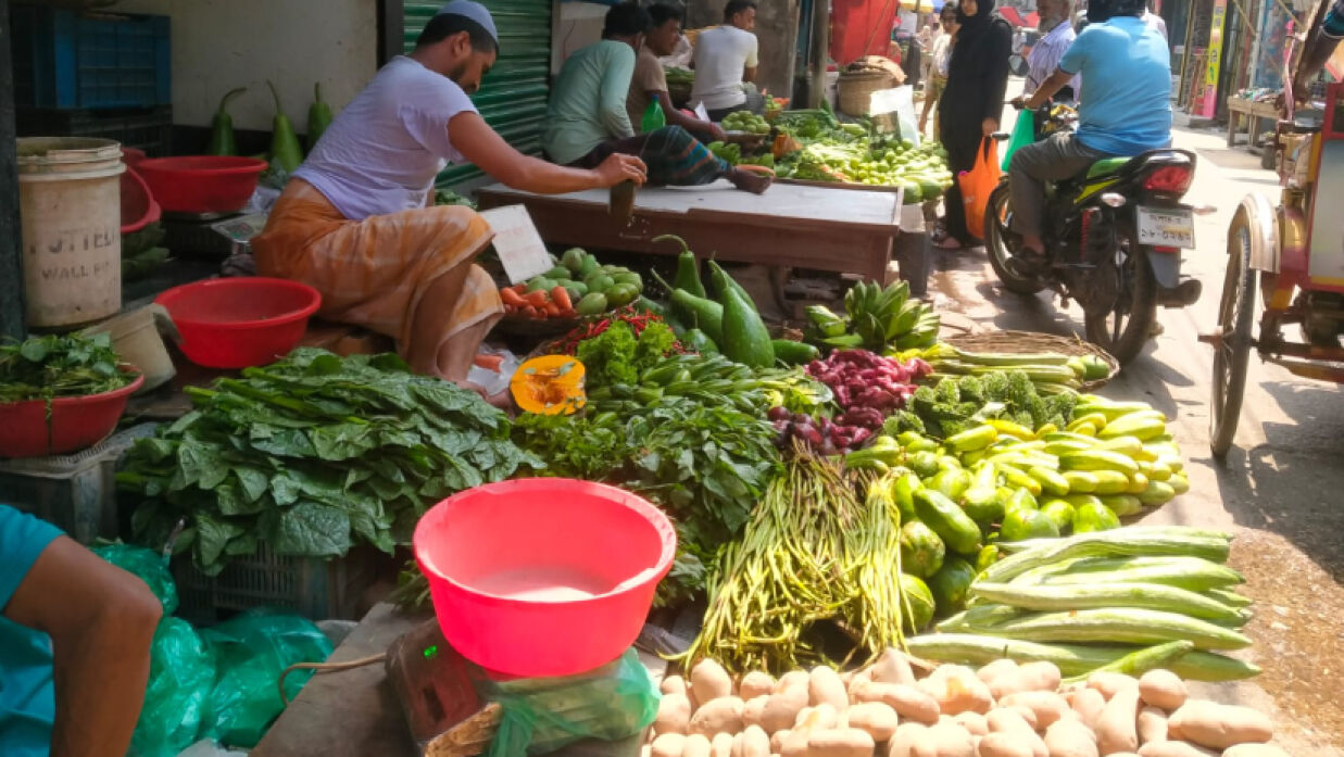 সবজির দোকান