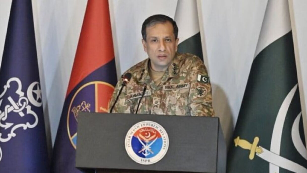 লেফটেন্যান্ট জেনারেল আহমেদ শরিফ চৌধুরী