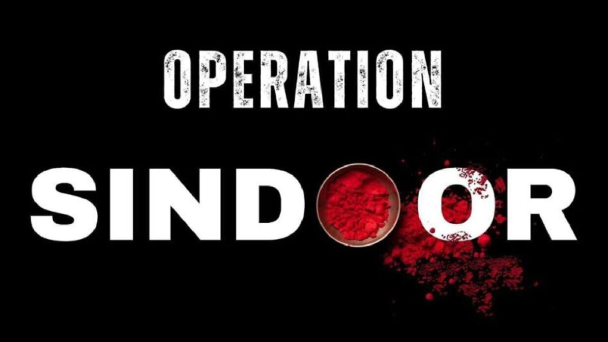 প্রতীকী ছবি