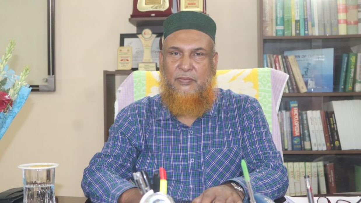 অধ্যাপক মো. শামীম হোসেন