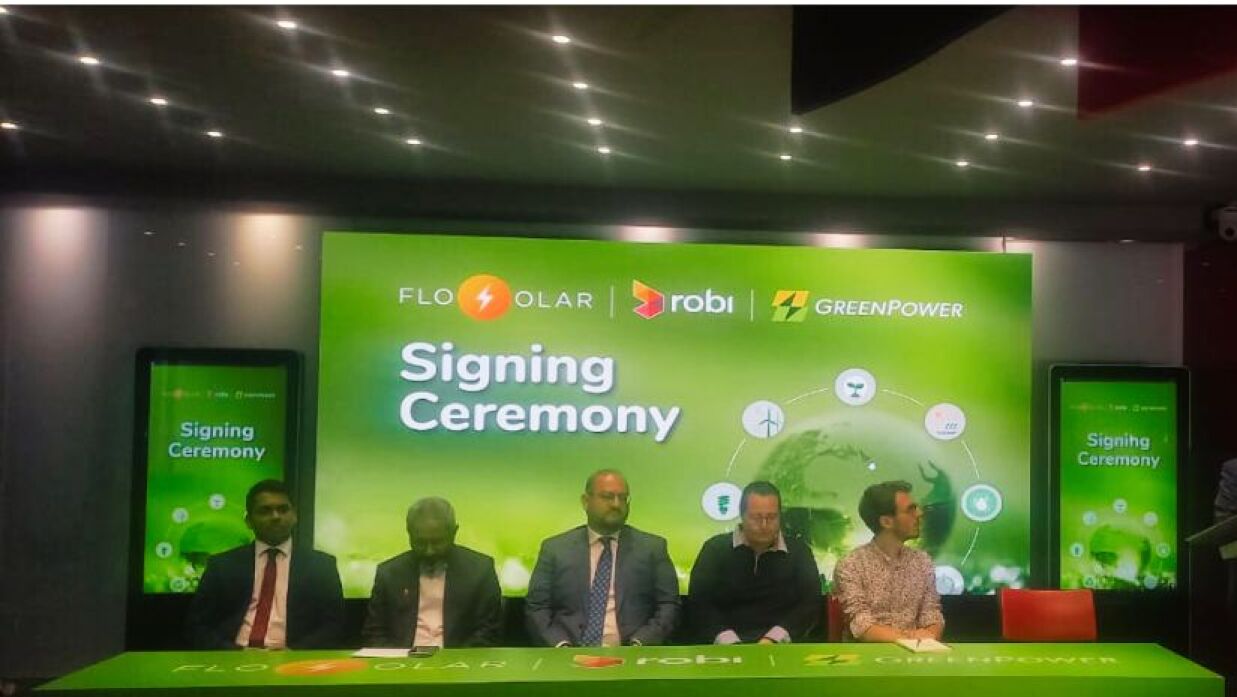 পরিবেশবান্ধব নবায়নযোগ্য জ্বালানির উৎপাদনের লক্ষ্যে রবির ত্রিপক্ষীয় চুক্তি স্বাক্ষর