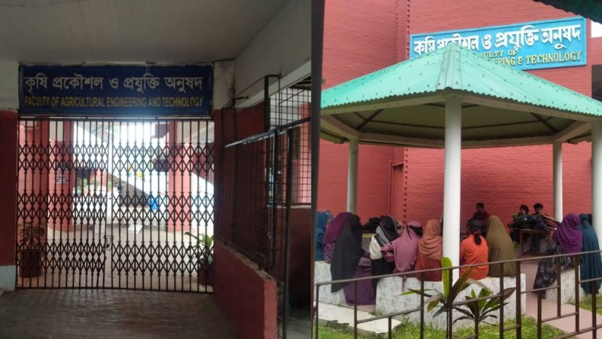 কৃষি প্রকৌশল ও প্রযুক্তি অনুষদে তালা দিয়েছেন শিক্ষার্থীরা