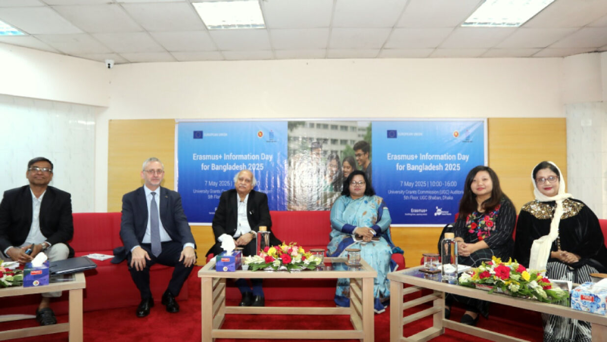 উচ্চশিক্ষার সুযোগ বৃদ্ধিতে ইউরোপীয় ইউনিয়নের সহযোগিতা চেয়েছে ইউজিসি
