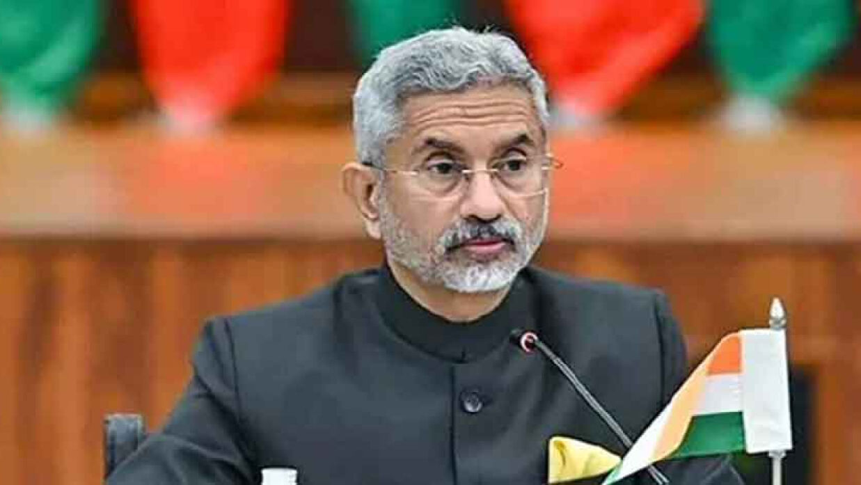 এস জয়শঙ্কর