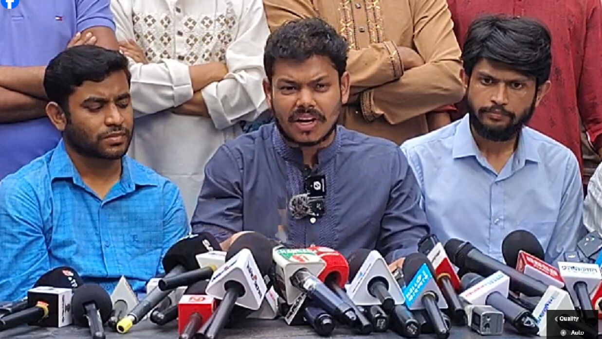 জরুরি সংবাদ সম্মেলন