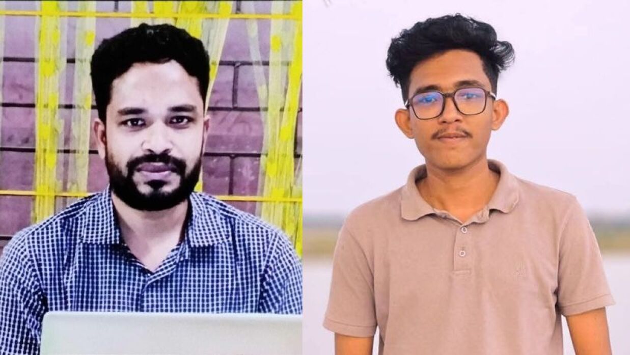 করিম ও আবির
