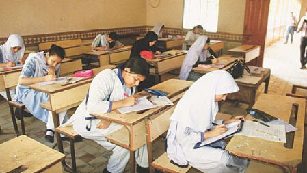 এসএসসি-এইচএসসিসহ পাকিস্তানে সব বোর্ড পরীক্ষা স্থগিত