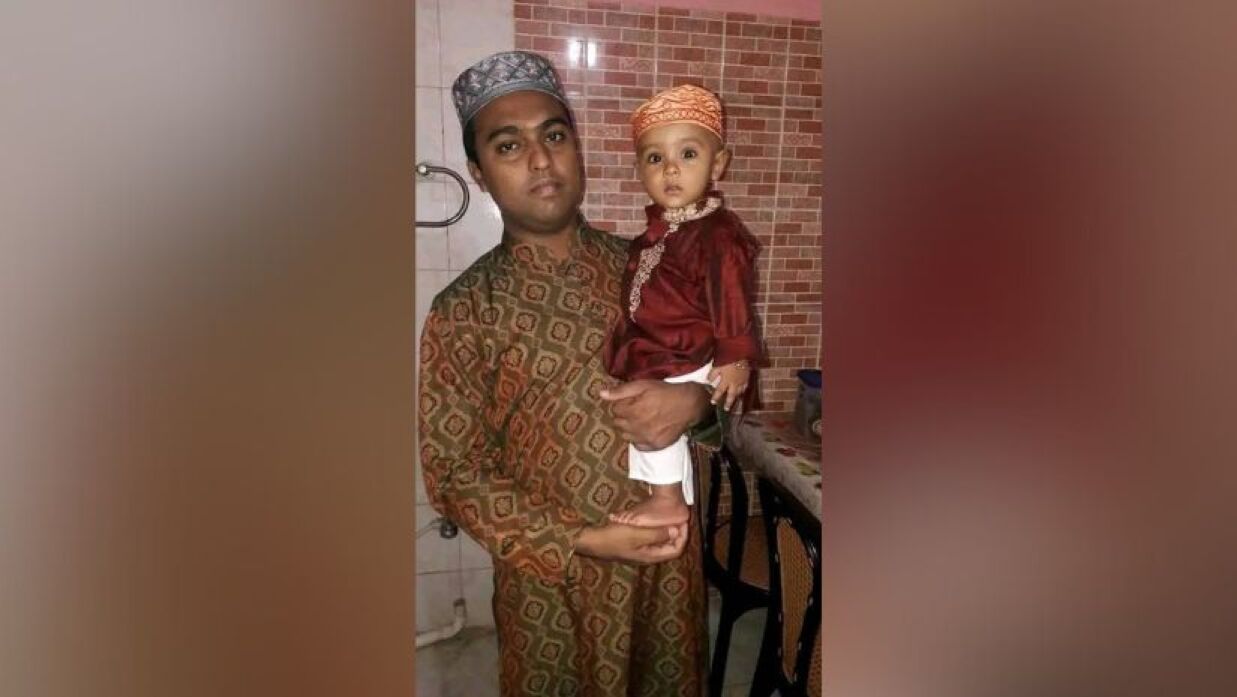 মো. রবিউল ইসলাম