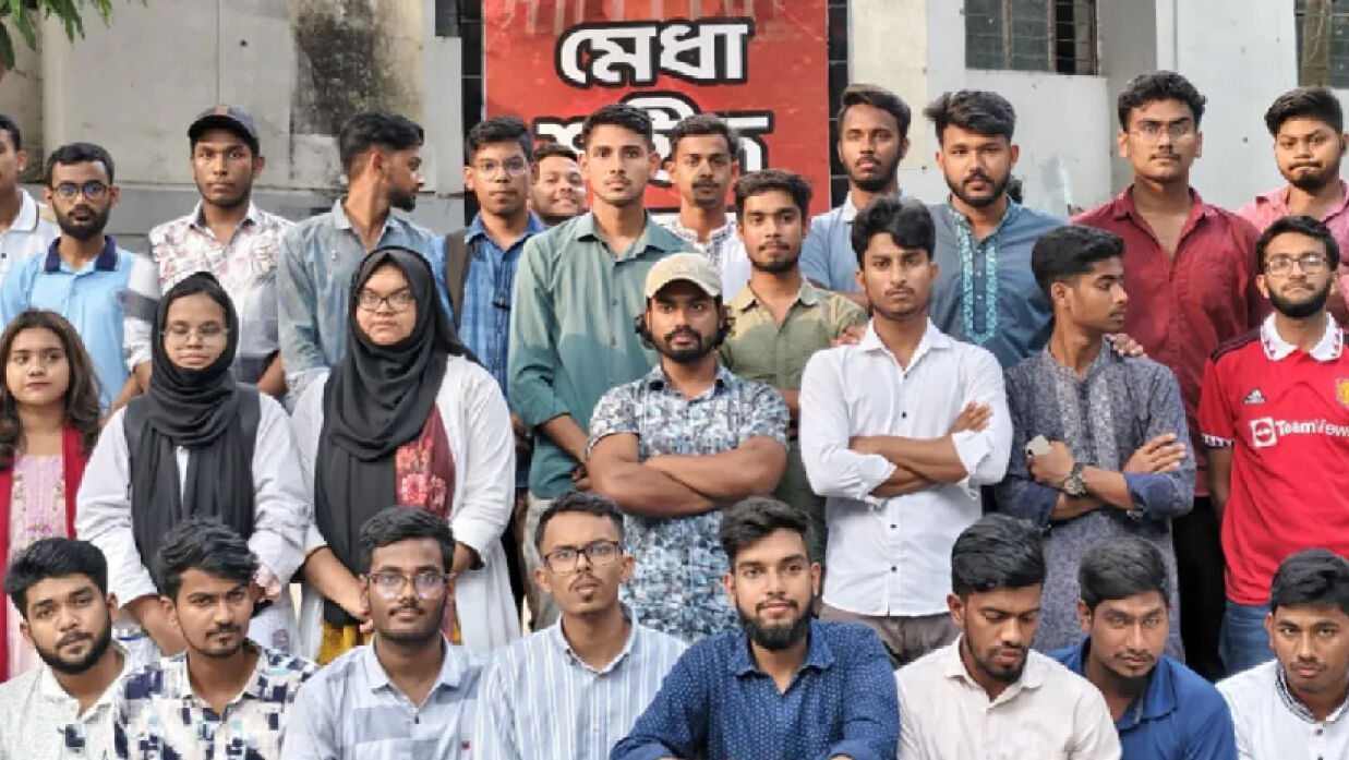 সংবাদ সম্মেলন