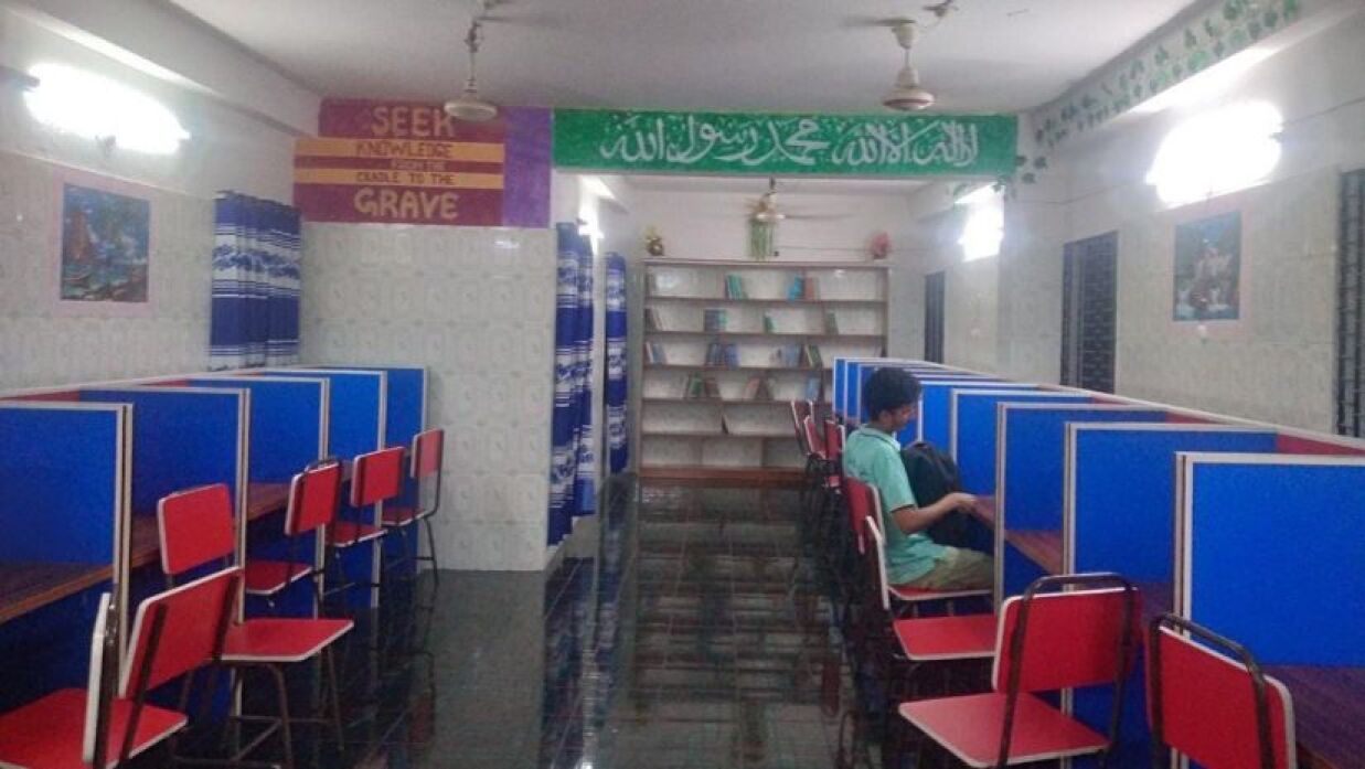 ইসলামী বিশ্ববিদ্যালয়ের সেই গণরুম