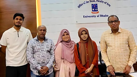 ‘ভুলে’ ভাইভাতে অংশ না নেওয়া মারজিয়ার যেভাবে ঢাবিতে ভর্তির সুযোগ