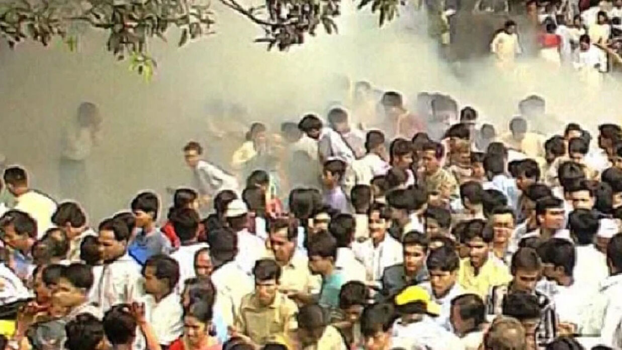 রমনা বটমূলে বোমা হামলা