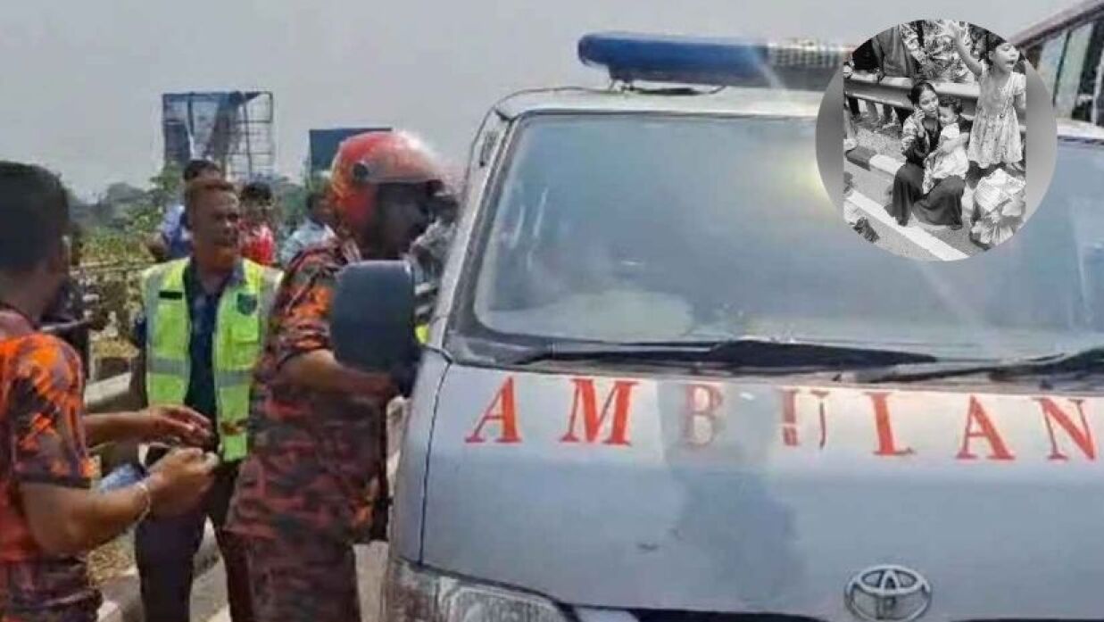 দুর্ঘটনাকবলিত অ্যাম্বুলেন্স ও ইনসেটে আহতরা