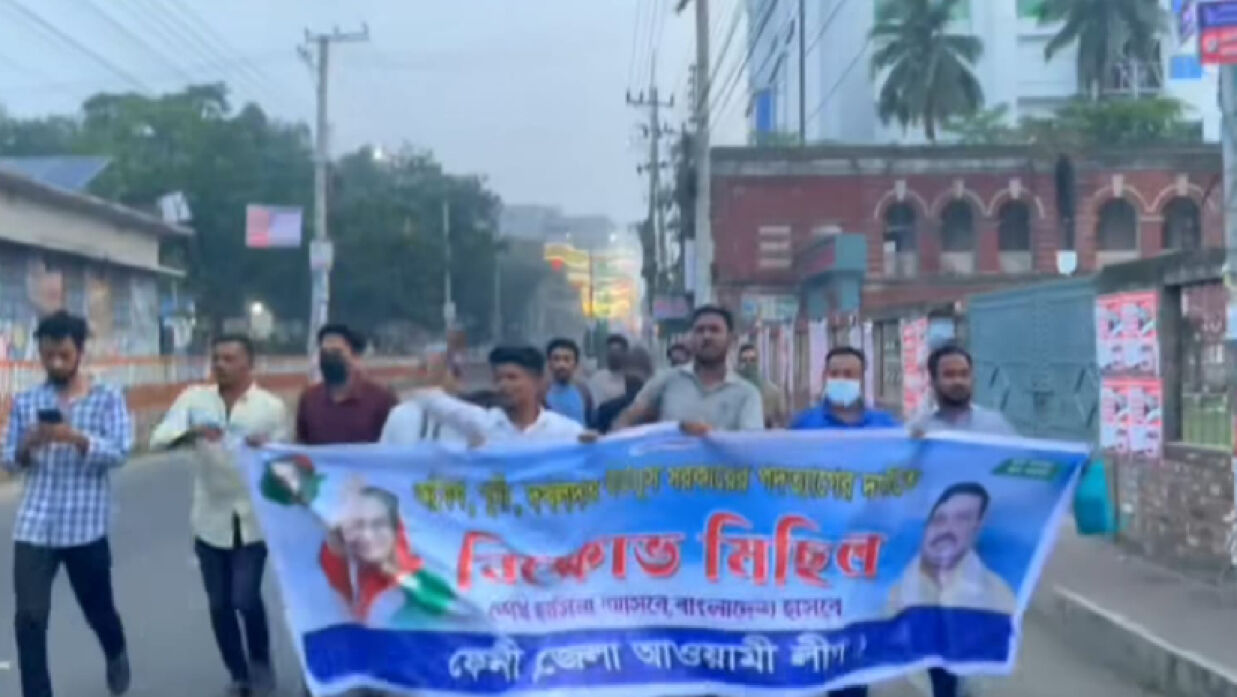 আওয়ামী লীগের ঝটিকা মিছিল