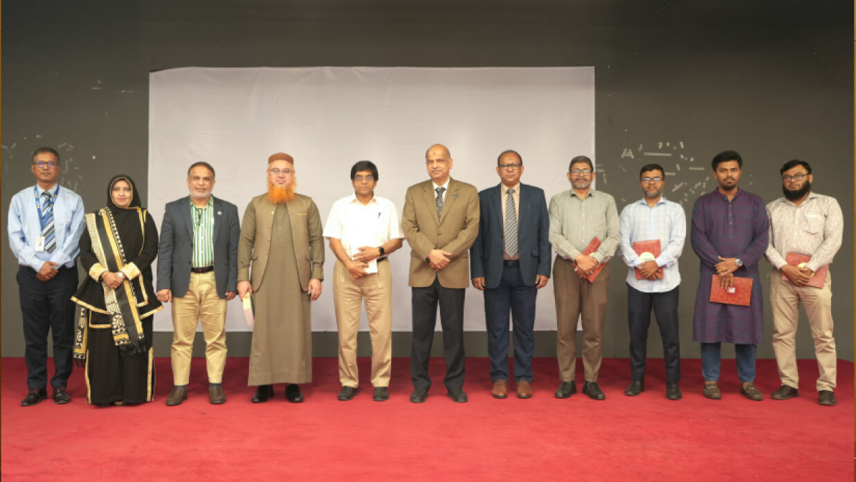 সাদাকাহ ফান্ড সেমিনার