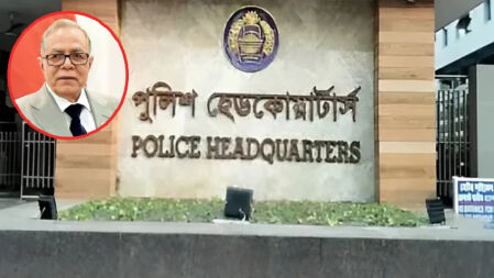 আব্দুল হামিদের দেশ ত্যাগের ঘটনায় ৩ পুলিশ কর্মকর্তাকে অব্যাহতি