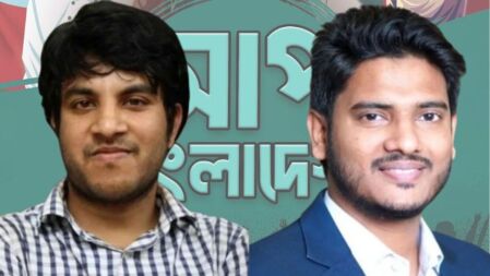 কাল জুনায়েদ-রিফাতের নেতৃত্বে আসছে নতুন ‘রাজনৈতিক প্ল্যাটফর্ম’
