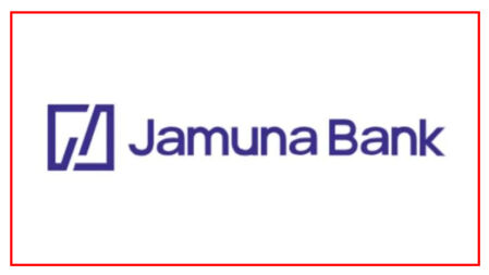 যমুনা ব্যাংক নিয়োগ দেবে ক্যাশ অফিসার, আবেদন স্নাতকেই