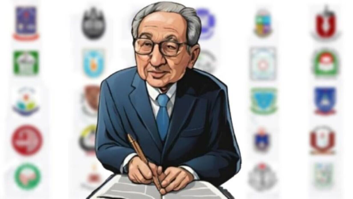 পাবলিক বিশ্ববিদ্যালয়ে ভিসি নিয়োগ