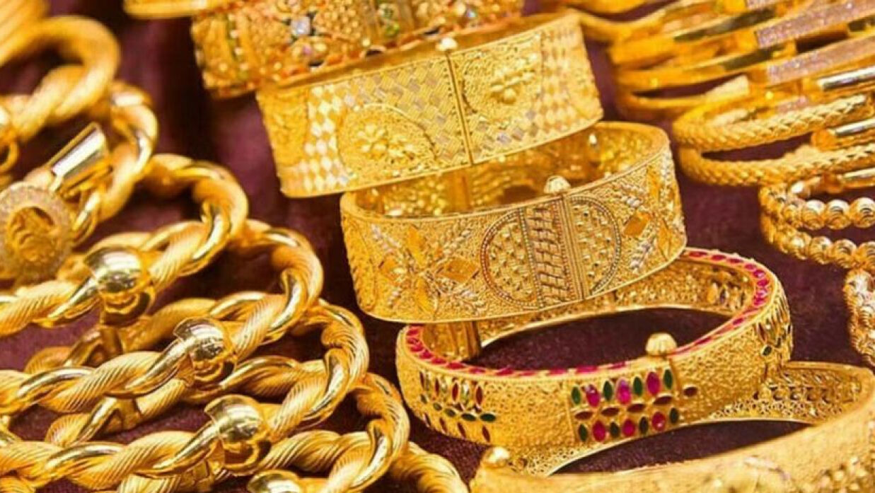 সোনার জুয়েলারি