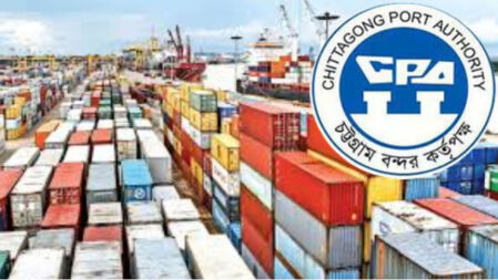 চট্টগ্রাম বন্দর কর্তৃপক্ষে চাকরি, পদ ২৮, আবেদন অনলাইনে