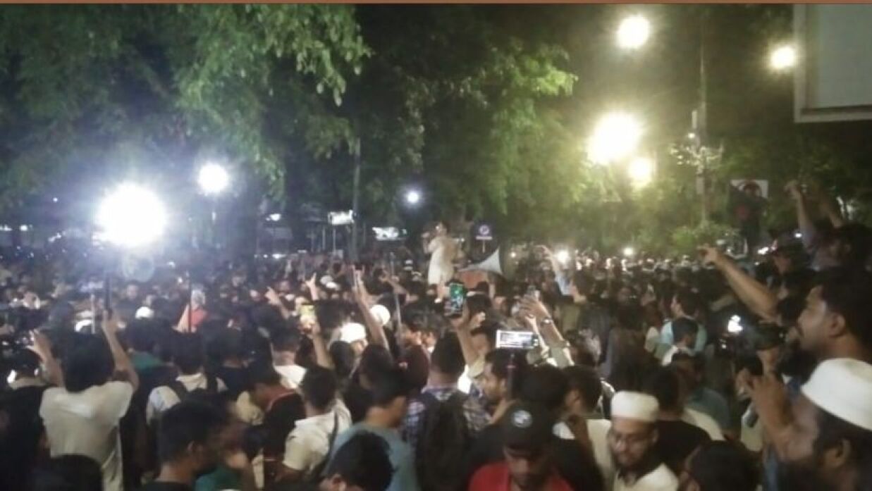 যমুনায় আ. লীগ নিষিদ্ধের দাবিতে আন্দোলন