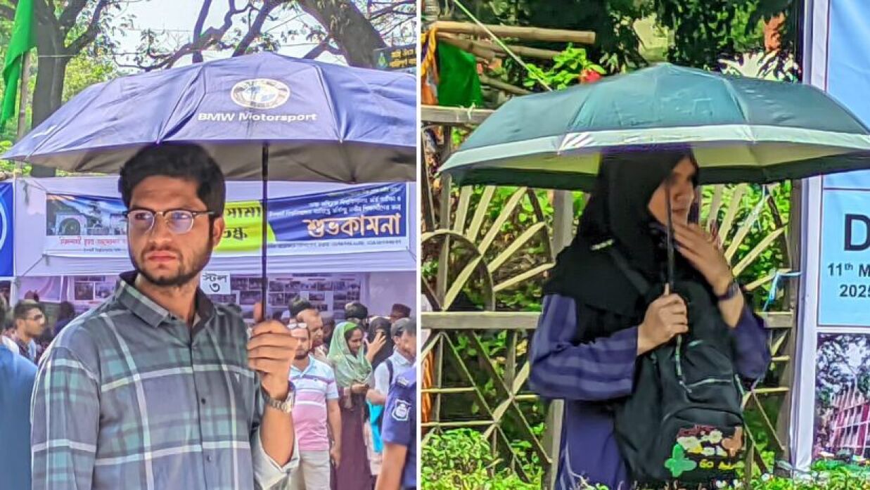 ছাতা মাথায় ইবি কেন্দ্রে গুচ্ছ ভর্তিচ্ছুরা