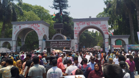 ইবিতে গুচ্ছের ‘এ’ ইউনিটের ভর্তি পরীক্ষা সমাপ্ত 
