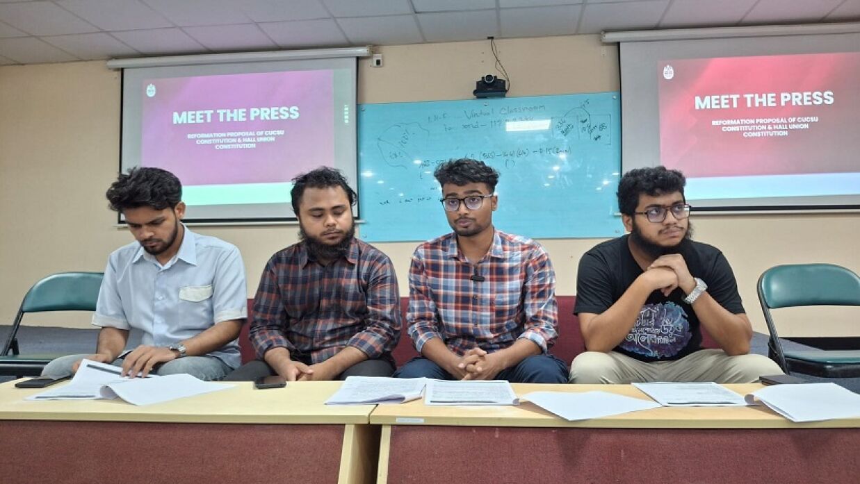 সংবাদ সম্মেলনে চবি ক্লাব অ্যালায়েন্স নেতারা