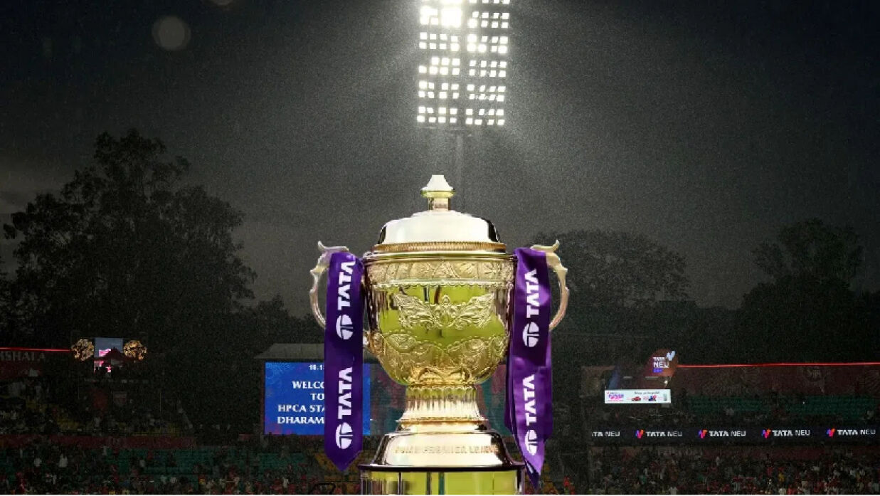 আইপিএল ট্রফি