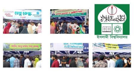 ভিন্নমত ভুলে ভর্তিচ্ছুদের সহায়তায় ঐক্যবদ্ধ ইবির ছাত্র সংগঠনগুলো