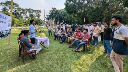 বাকসু নির্বাচনের দাবিতে বাকৃবিতে গণভোটের উদ্বোধন