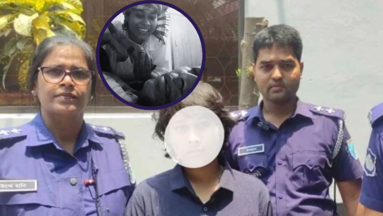 বাবাকে হত্যা করা তরুণীকে আটক করেছে পুলিশ