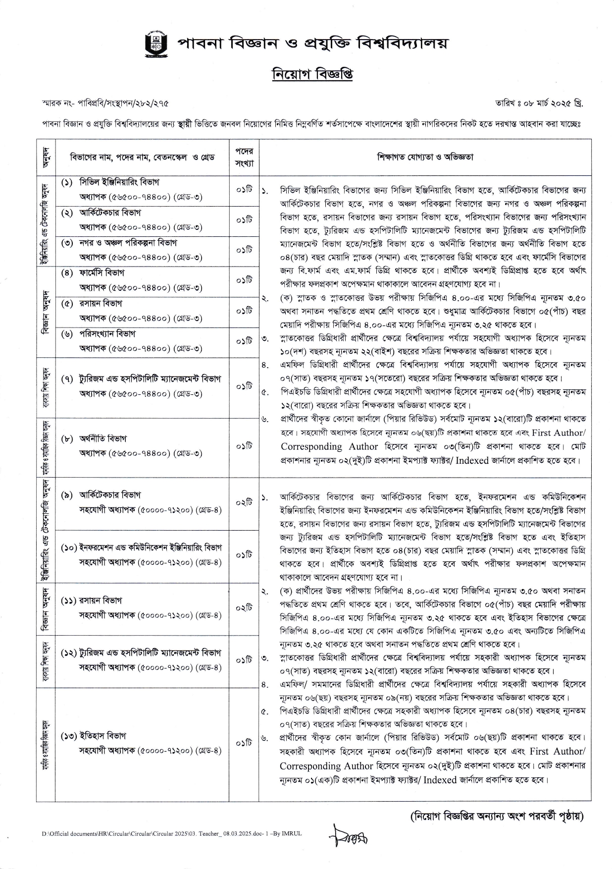 PAB 2_page-0001