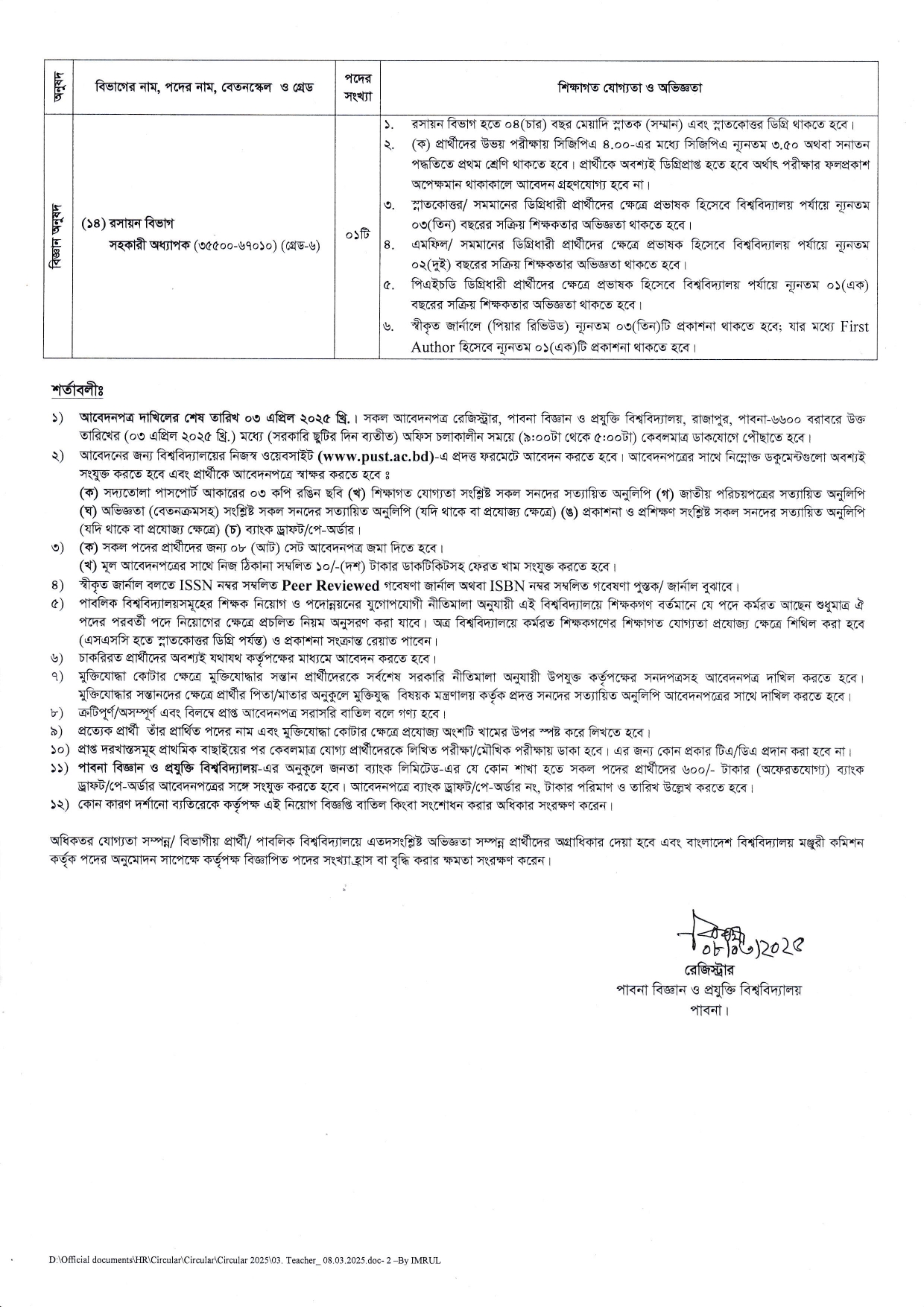 PAB 2_page-0002