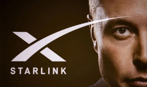 Starlink