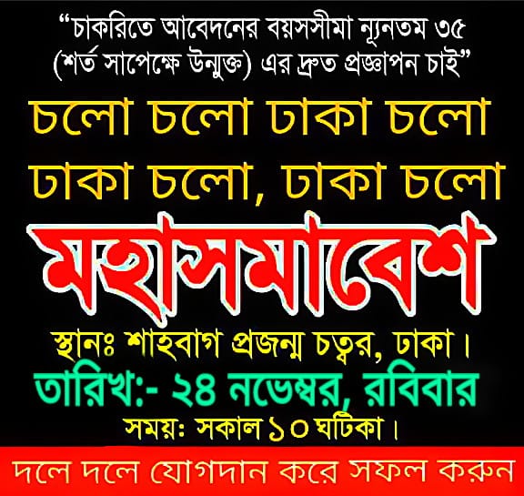 467973522_3851158328534898_450207872929267863_n